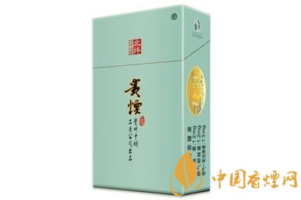 20元左右貴煙價(jià)格表及圖片，貴煙一直在創(chuàng)新