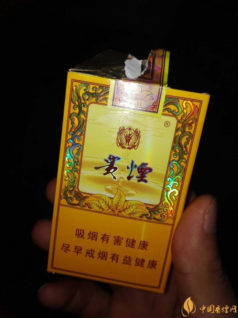 中高檔貴煙價格表及圖片，主打國酒香系列