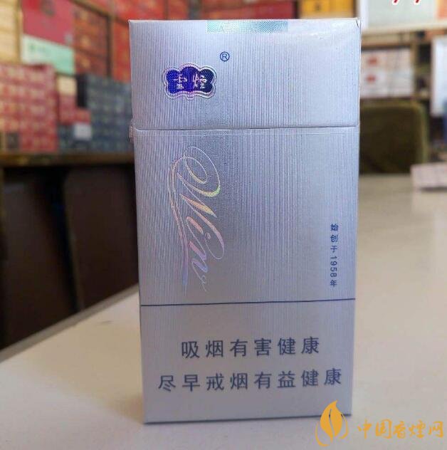 20元左右云煙價格表及圖片，低調務實的代表