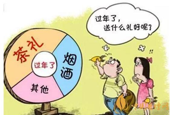 給領(lǐng)導(dǎo)送禮送什么香煙最好，價格實惠上檔次