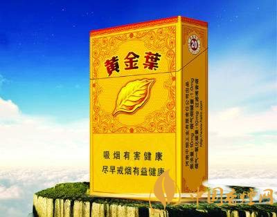 給長(zhǎng)輩送禮送什么香煙好，黃鶴樓祝福寓意好