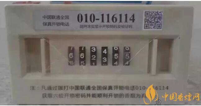 給客戶(hù)送禮送什么好，這些香煙不掉價(jià)