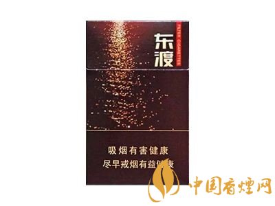 高端蘇煙價(jià)格表及圖片，川貝枇杷味香煙