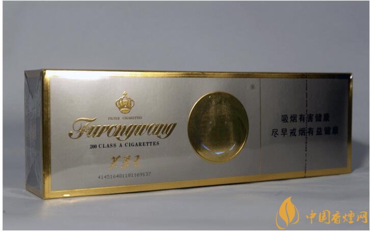 中國香煙品牌有哪些，202個品牌都是哪里的