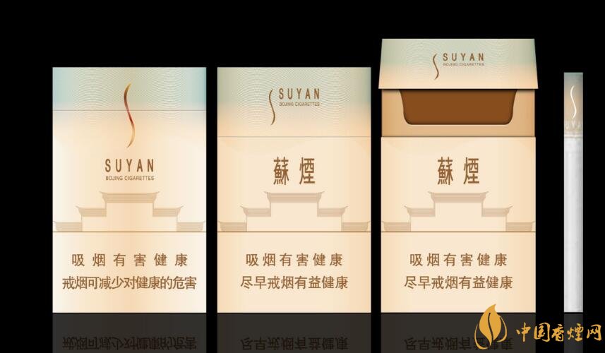 微信上賣的煙能抽嗎，朋友圈賣香煙違法