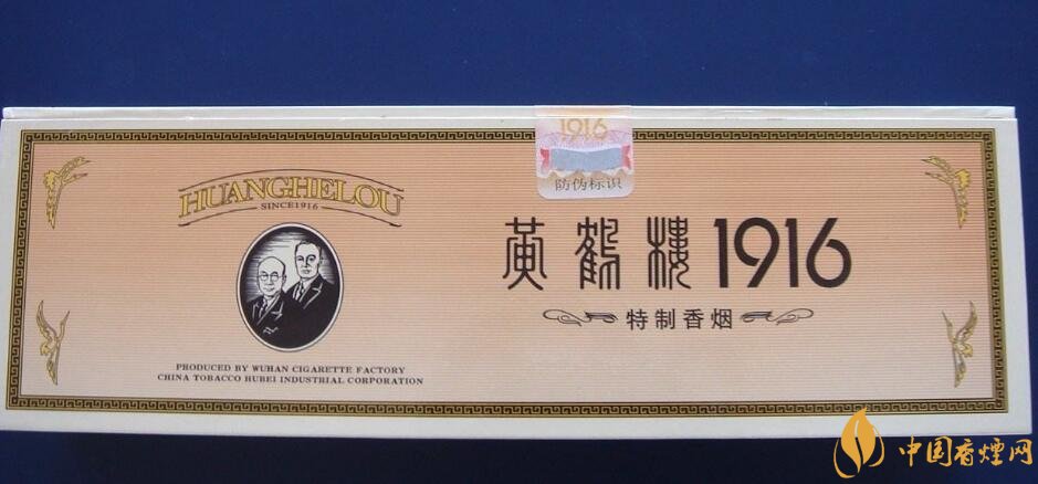 微信上賣的煙能抽嗎，朋友圈賣香煙違法