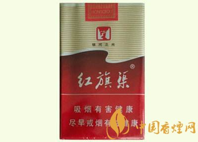 5元左右紅旗渠價格表及圖片，堅決不漲價