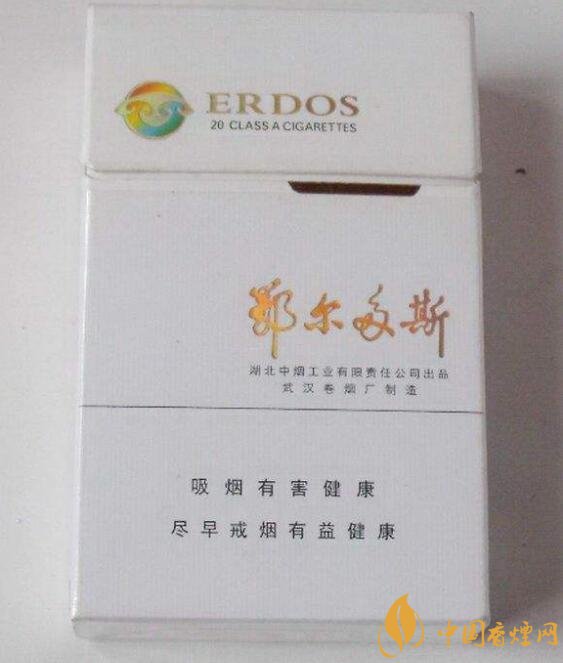 國(guó)產(chǎn)爆珠煙價(jià)格表，萬(wàn)寶路爆珠并不是唯一
