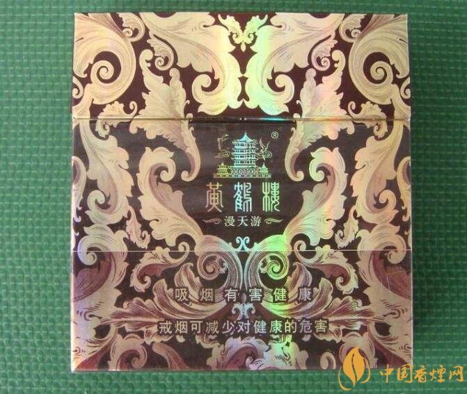 國(guó)產(chǎn)爆珠煙價(jià)格表，萬(wàn)寶路爆珠并不是唯一