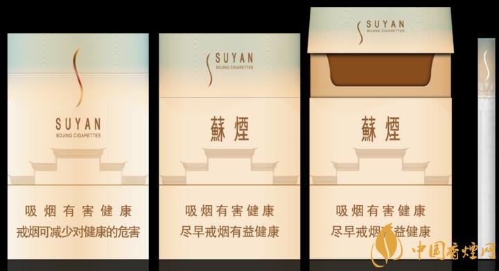 煙草專(zhuān)業(yè)大學(xué)排名，煙草專(zhuān)業(yè)就業(yè)前景好
