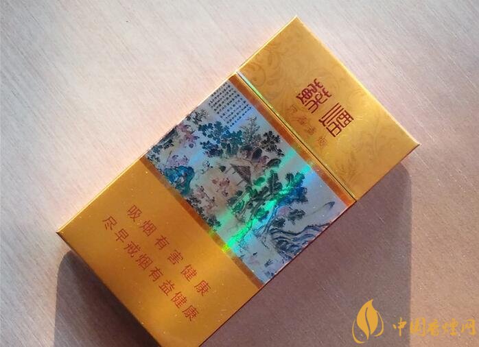 高檔細支香煙價格表及圖片，南京煙受到追捧