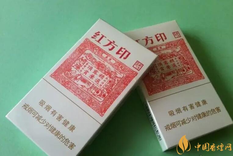 20左右細(xì)支香煙哪個(gè)好，南京炫赫門銷量最好