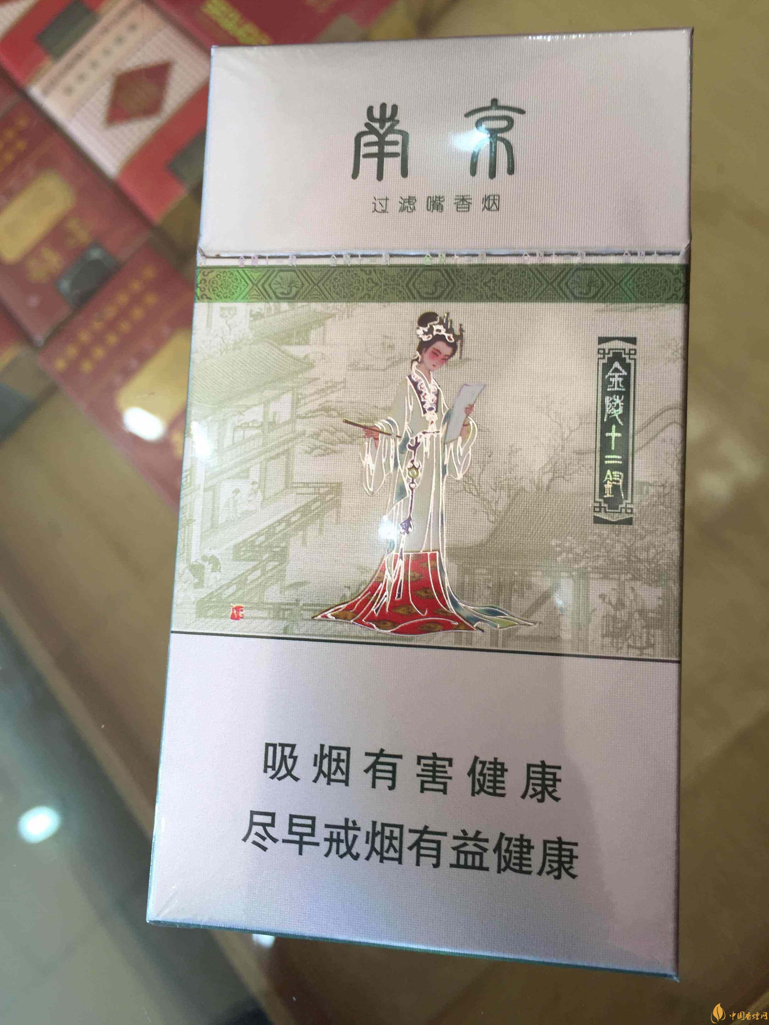 20左右細(xì)支香煙哪個(gè)好，南京炫赫門銷量最好
