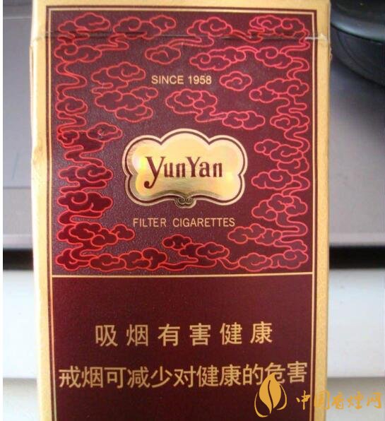 20左右細(xì)支香煙哪個(gè)好，南京炫赫門銷量最好