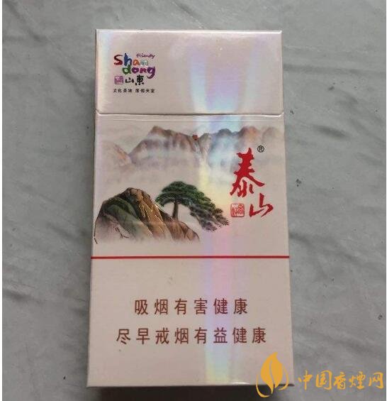 20左右細(xì)支香煙哪個(gè)好，南京炫赫門銷量最好