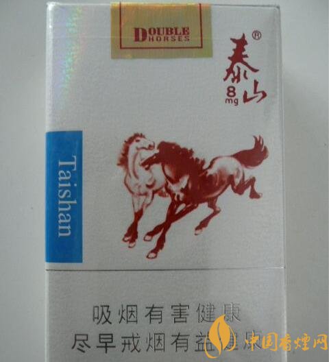 15元細(xì)支煙品牌及價格表，男士也愛細(xì)支煙