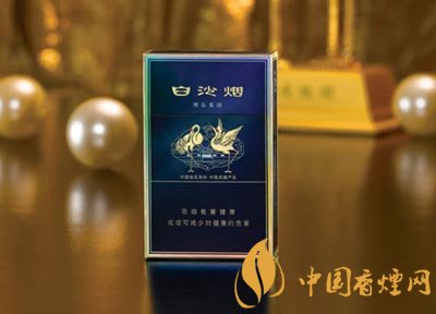10元左右白沙煙價(jià)格表，精品白沙代代相傳