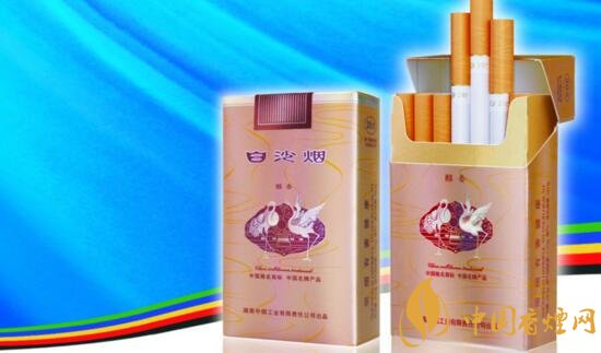 10元左右白沙煙價(jià)格表，精品白沙代代相傳