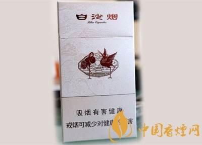 中高檔白沙煙價格表，白沙和天下最貴