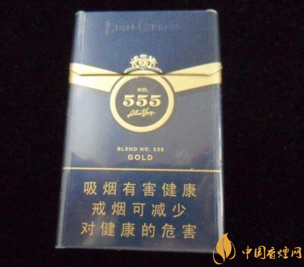 555香煙哪種好抽，555香煙價格表及介紹