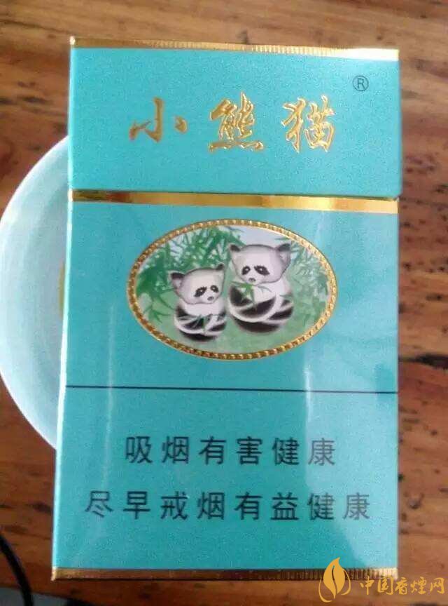 小熊貓香煙價(jià)格表圖，云煙中的佼佼者