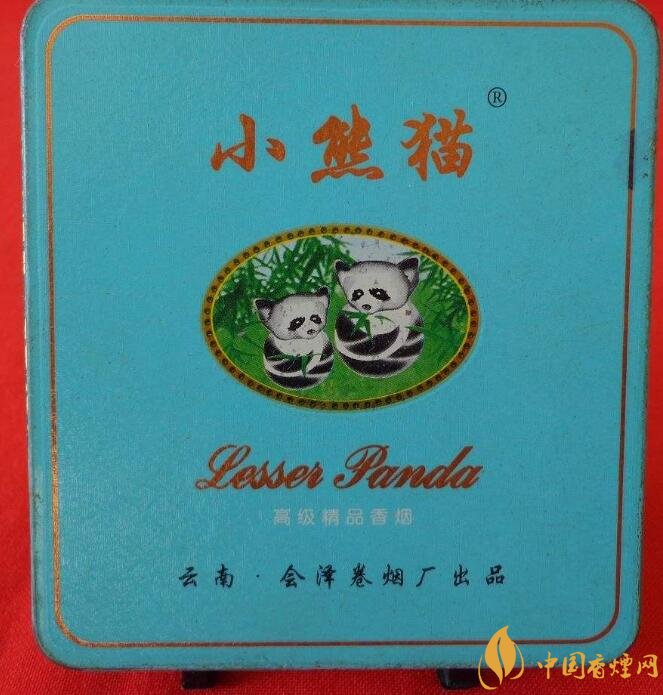 小熊貓香煙價(jià)格表圖，云煙中的佼佼者