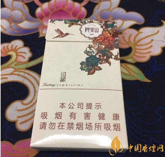 阿里山香煙價(jià)格表，阿里山景泰典藍(lán)最受歡迎