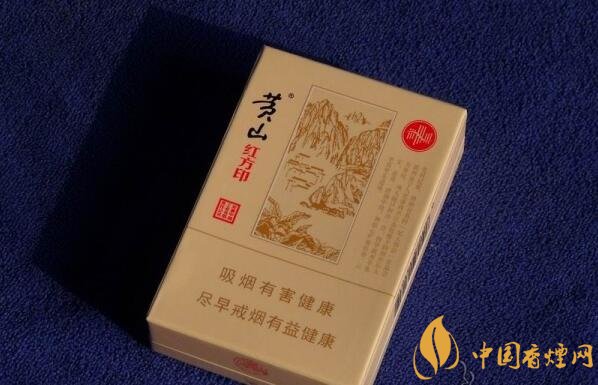 紀曉嵐愛抽煙是真的嗎，紀曉嵐抽的什么煙