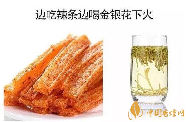 香煙養(yǎng)生是什么梗，哥抽的不是煙是爆珠