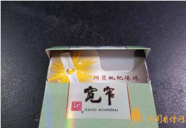 香煙養(yǎng)生是什么梗，哥抽的不是煙是爆珠