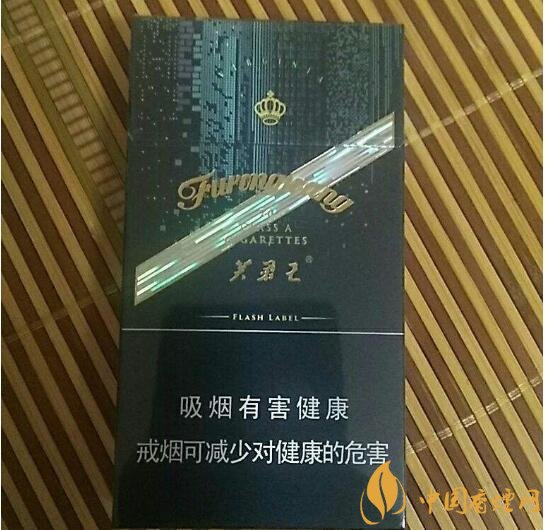 芙蓉王細支香煙有幾種，芙蓉王細支價格表