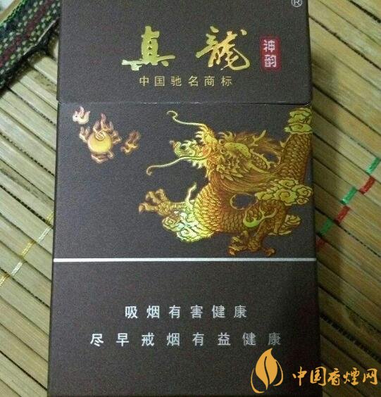 高檔真龍香煙價格表及圖片，真龍盛世天價香煙