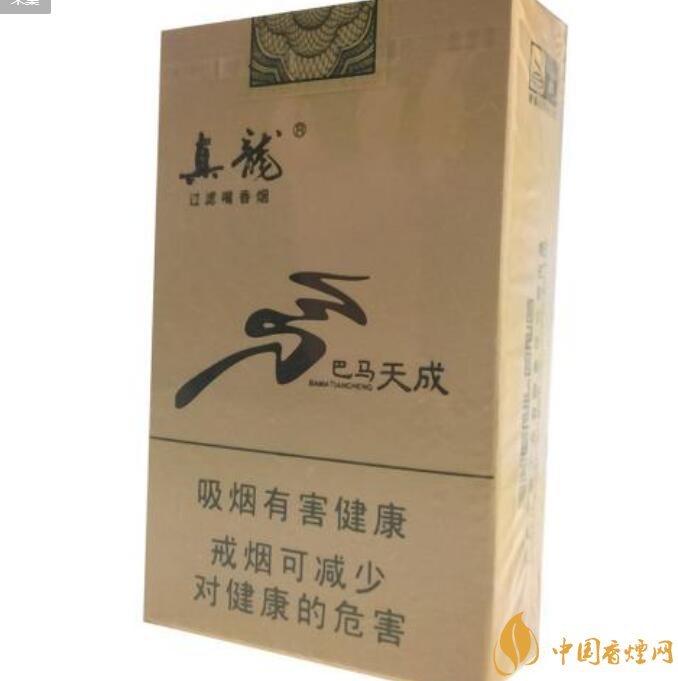 高檔真龍香煙價格表及圖片，真龍盛世天價香煙