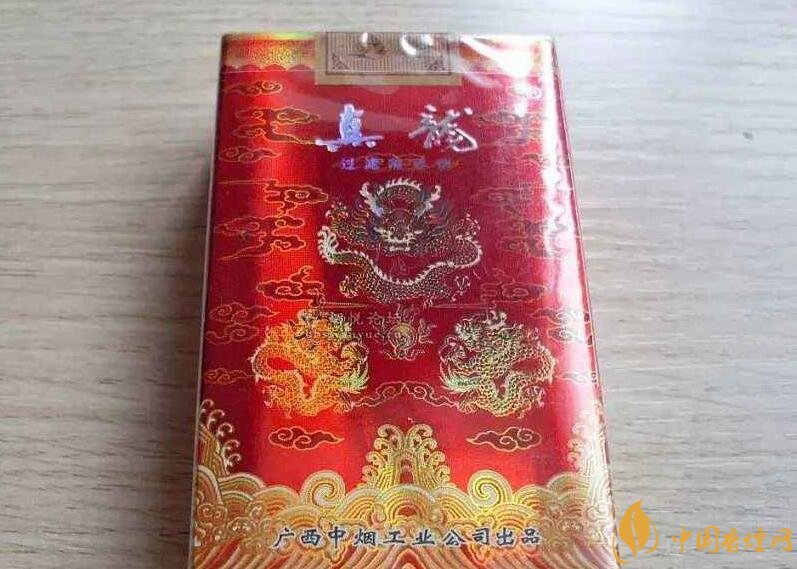 10元左右真龍香煙價格表，真龍(嬌子)價格最低