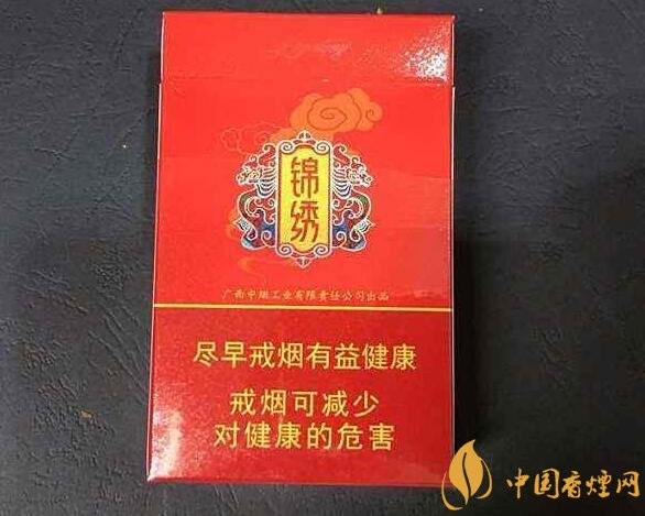 10元左右真龍香煙價格表，真龍(嬌子)價格最低