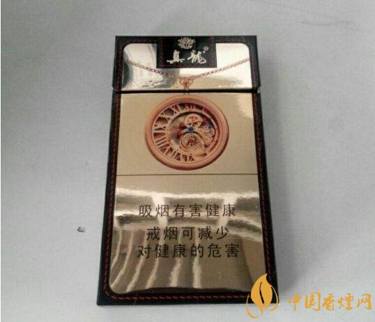 20元左右真龍香煙價(jià)格表，高香氣低危害