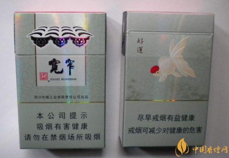 國(guó)產(chǎn)爆珠香煙排行榜，人參爆珠你抽過(guò)嗎