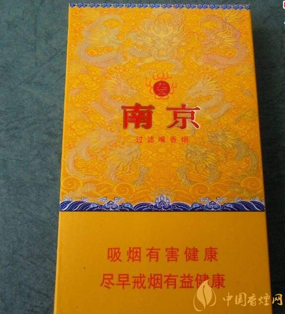 高檔細(xì)支香煙排行榜，過年送禮首選細(xì)支煙