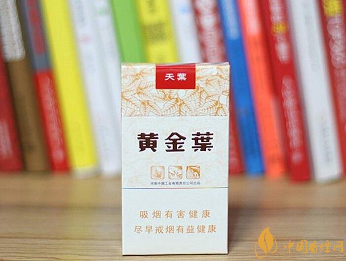 高檔細(xì)支香煙排行榜，過年送禮首選細(xì)支煙