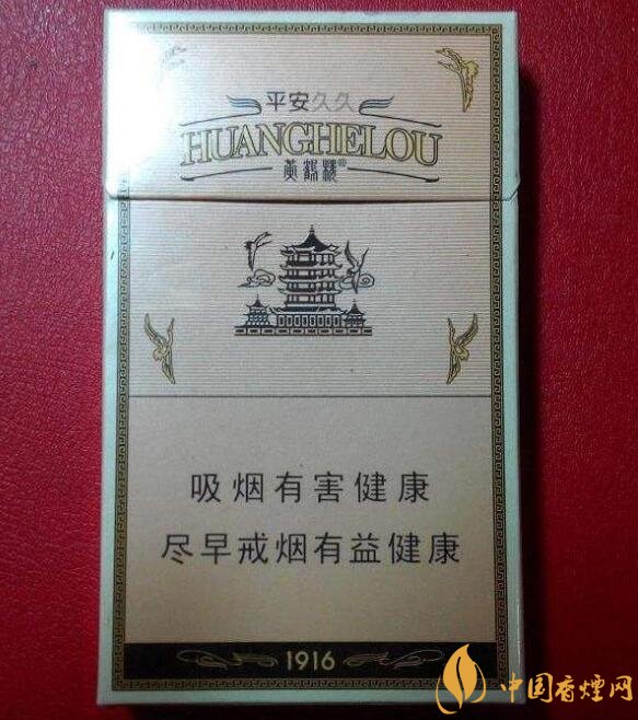 高檔細(xì)支香煙排行榜，過年送禮首選細(xì)支煙