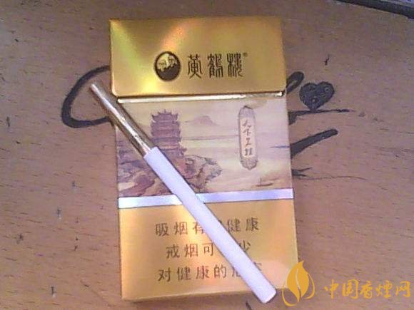 銷量最好細支香煙排行榜，蘇產(chǎn)細支煙第一