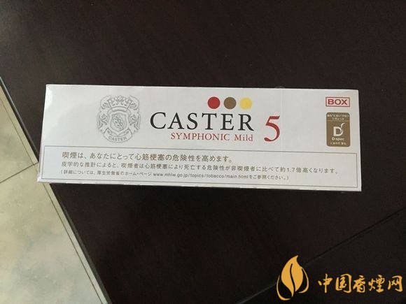 日本香煙品牌排行榜，七星和平占據(jù)市場(chǎng)