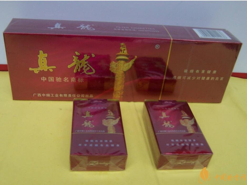 20元檔銷量最好香煙排行榜，天子金突破十萬
