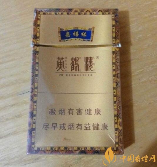 20元檔銷量最好香煙排行榜，天子金突破十萬