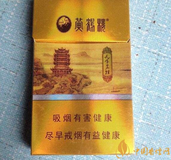最貴的女士香煙排行榜，女士香煙偏向低焦