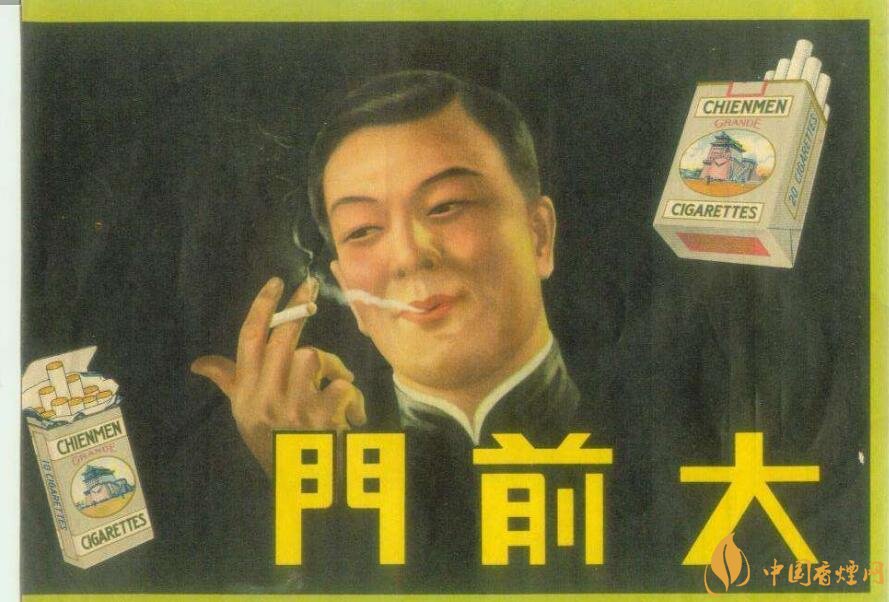 歷史最悠久香煙品牌排行榜，萬寶路成立116年