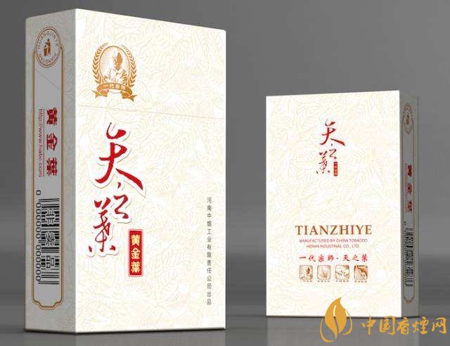 高端香煙排行榜，非賣(mài)香煙有市無(wú)價(jià)