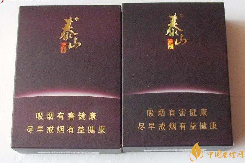 高端香煙排行榜，非賣(mài)香煙有市無(wú)價(jià)