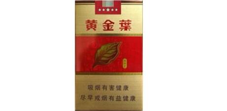 黃金葉(軟福滿(mǎn)堂)香煙價(jià)格表和圖片 黃金葉軟福滿(mǎn)堂多少錢(qián)一盒