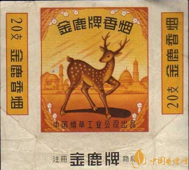 上海煙草集團旗下香煙有哪些，生產(chǎn)特供香煙